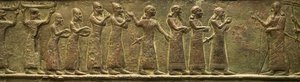  by School Assyrian