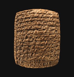 Çivi yazılı tablet: özel mektup, yaklaşık MÖ 20-19. yüzyıl (kil)