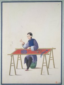 Nakış yapan bir kadın, c.1800 (kağıt üzerine suluboya) by School Chinese