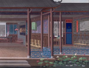 Ekle. Veya. 2192 Çinli bir memurun evinin içinin çizimi by School Chinese