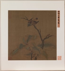  by School Chinese