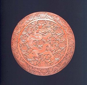 Kutu ve kapak, Ming Hanedanlığı, 15. yüzyılın başları (oyulmuş zinober cila) by School Chinese