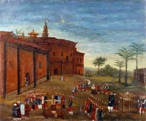 Çin sanatı: mahkumlara işkence ve işkence sahneleri. 19. yüzyıl resmi - Çin Sanatı: mahkumların işkence ve infaz sahneleri. 19. yüzyılın resmi. Louvre Müzesi, Paris
