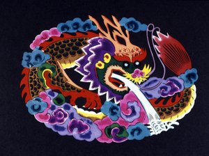 Çince kağıt kesilmiş ve bir ejderha ile renklendirilmiş by School Chinese