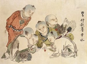 Çinliler üst oynuyor. by School Chinese
