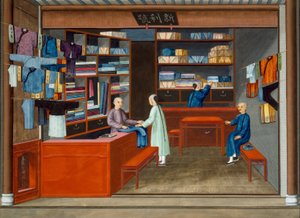Giysi Dükkanı (kağıt üzerine guaj) by School Chinese