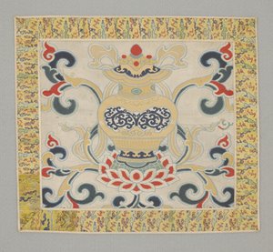 Sekiz Budist değerli şeyler, vazo by School Chinese