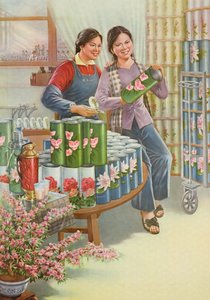  by School Chinese