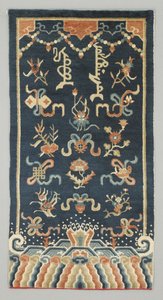 Asılı (Kumaş) by School Chinese