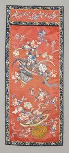 Asılı by School Chinese