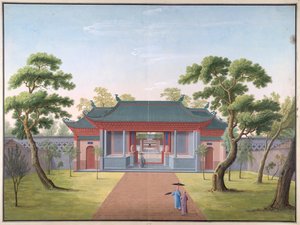 Hunam Tapınağı - Giriş Geçidi by School Chinese
