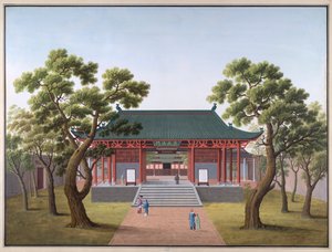 Honam Tapınağı - Din İlkelerine Açılan Kapı by School Chinese