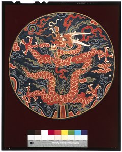 Dördüncü Derece Prens Nişanı (ejderha profili ile), c.1700-25 (ipek) by School Chinese