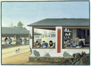  by School Chinese