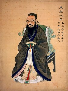 Konfüçyüs (Konfüçyüs) (veya Kong Fu Zi) (MÖ 555-479), Çinli filozofun portresi. Çin baskısı. B.N. Paris