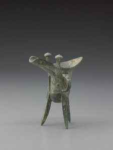 Ritüel İçme Kabı (bronz) by School Chinese