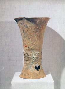 Ming-Kung-Lu, Zhengzhou, Henan, Shang Hanedanlığı