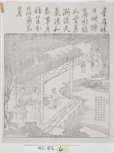 gravür seti, ipek kültürü by School Chinese
