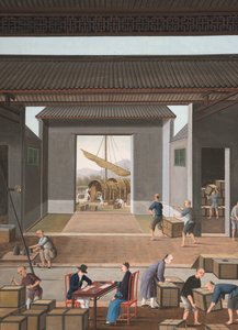  by School Chinese