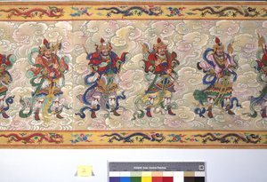 İmparatoriçe Zhang'ın Nişanı by School Chinese