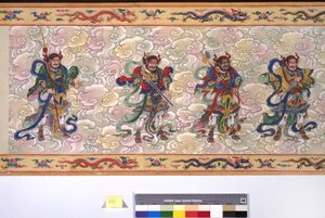 İmparatoriçe Zhang