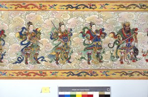 İmparatoriçe Zhang