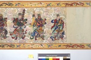 İmparatoriçe Zhang