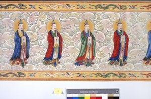 İmparatoriçe Zhang
