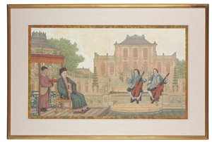 Yuan Ming Yuan by School Chinese