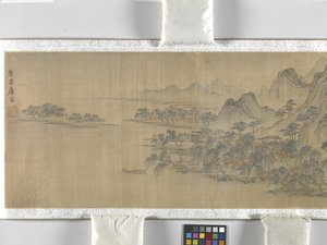  by School Chinese
