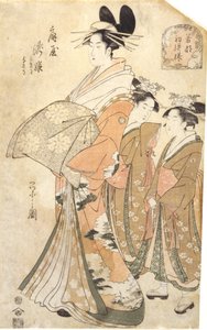 Kapaklı Tepsi Ve Tabak (kalaylı) by School Chinese