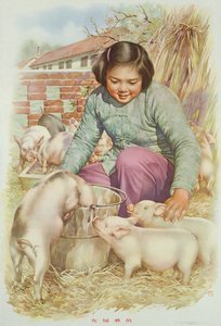  by School Chinese