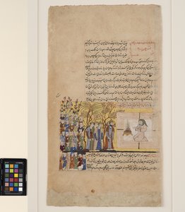 Bir Sihirbaz Ruhları Çağırır by School Deccani