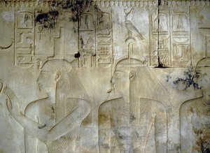  by School Egyptian
