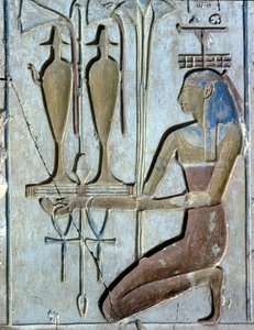  by School Egyptian