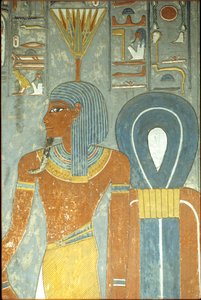  by School Egyptian