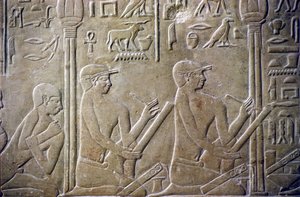  by School Egyptian