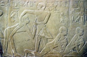  by School Egyptian