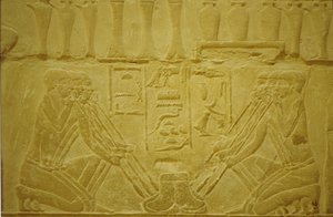  by School Egyptian