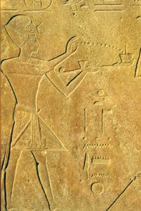  by School Egyptian