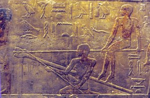  by School Egyptian