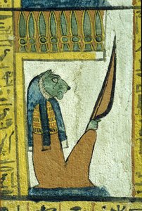 by School Egyptian