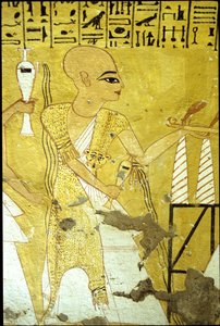  by School Egyptian