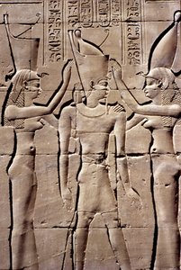  by School Egyptian