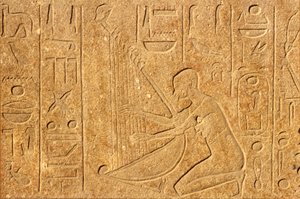  by School Egyptian