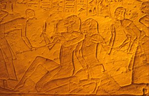  by School Egyptian