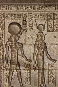  by School Egyptian