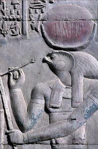  by School Egyptian