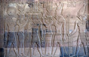  by School Egyptian