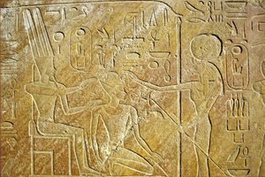  by School Egyptian
